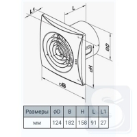 vq1000wh-2