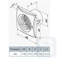 vq1000wh-3