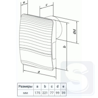 vqs1025-1