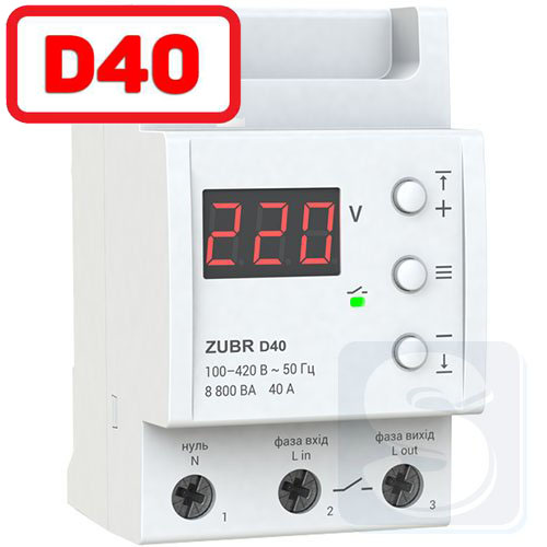 zubr_d40_w_750