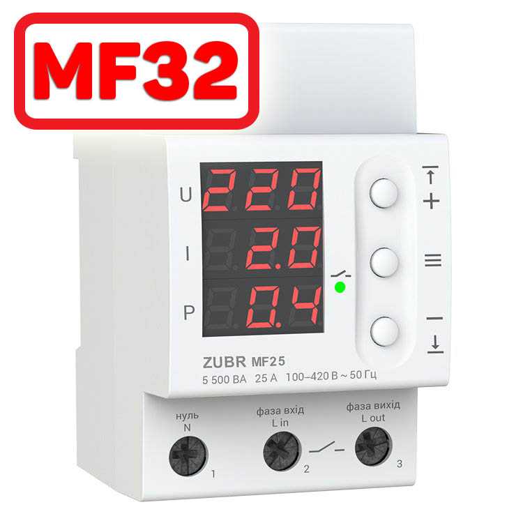Многофункциональное реле ZUBR MF 32